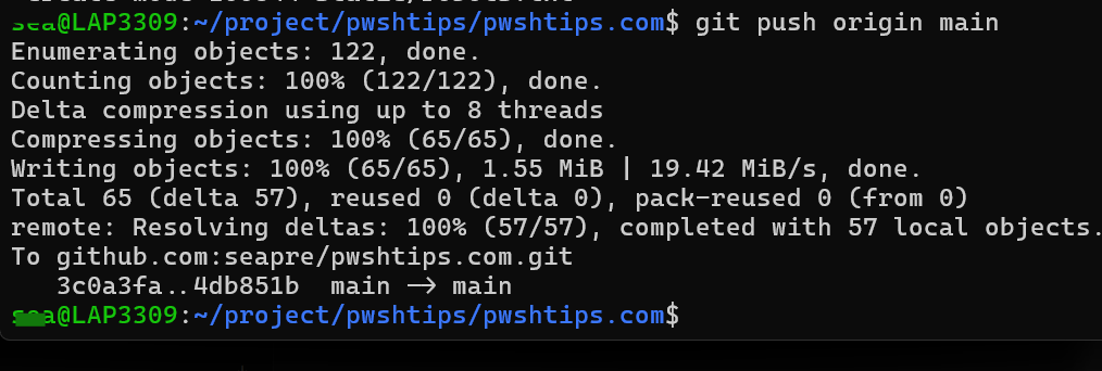 Real git push output from dev6 to main