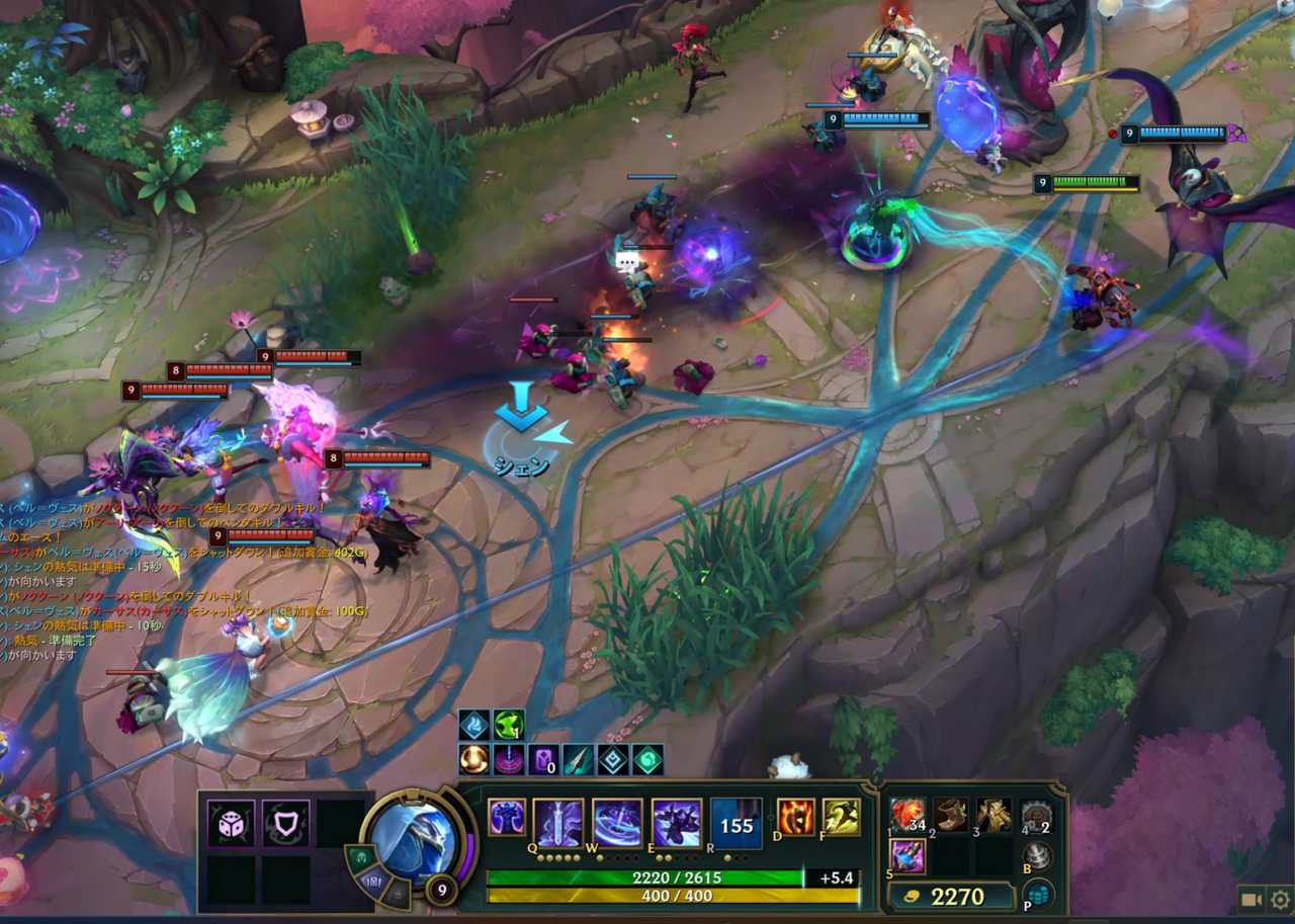League of Legends match in progress