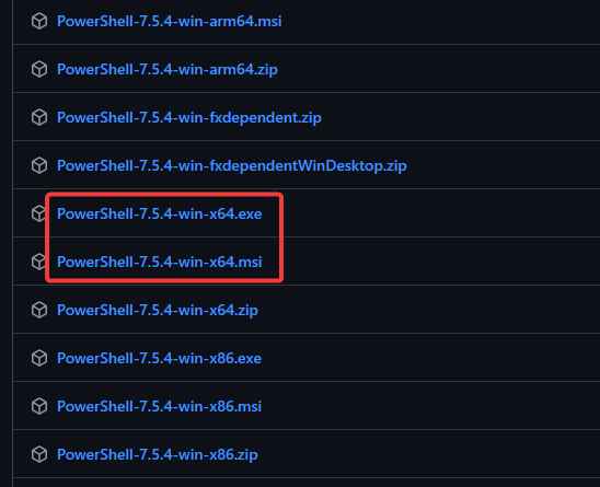 powershell latest version